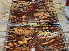 -麻辣撸·地摊麻辣の串(鲁谷店)