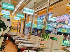 -曾百万小炉小串自助烧烤(高新店)