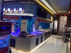 -丁里羊肉小镇(滨湖旗舰店)