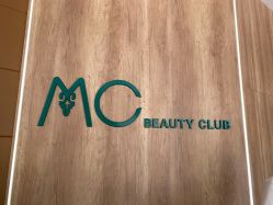 -MC皮肤管理中心