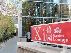 -北京千禧大酒店