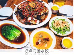 -必点海鲜·鲅鱼水饺(鞍山西道店)