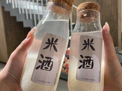 -boundaries籬苑(瑞光创意工厂-贰号院店)