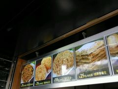 -苹果花园(桂林路店)