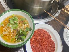 -三番火辣串串香(总店)
