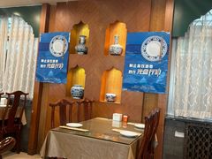 -南来顺饭庄·清真(南菜园店)