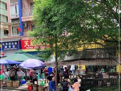 -笑红饭庄
