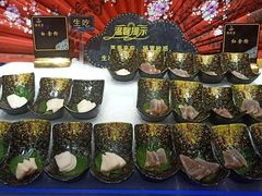 -海玥荟海鲜姿造自助餐厅(欧罗巴广场店)