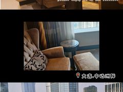 -大连中远海运洲际酒店