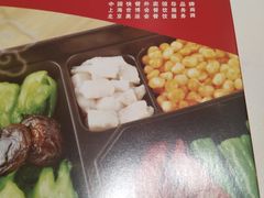 -丽华快餐(红庄国际店)