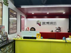 -悦河马家庭桌游剧本馆(朝阳门店)