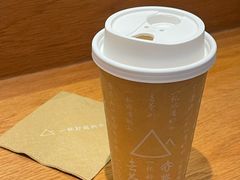 -去茶山(重庆万象城店)