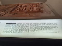-齐齐哈尔市博物馆