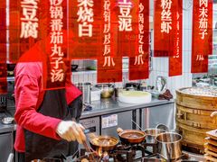 -罗妈砂锅(四川成都奎星楼店)