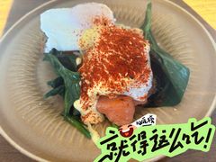 -BAKER&SPICE(祥云小镇店)