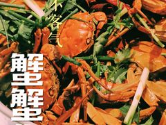 -源·咖啡自助餐厅·海鲜·烧烤·三文鱼(海口华彩洲际酒店)