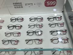 -毛源昌眼镜(新市街店)