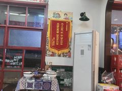 -头卡子工农兵粉店(黄兴北路店)