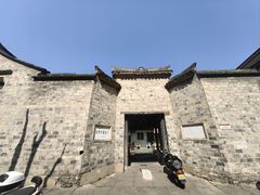 -紫阳古街