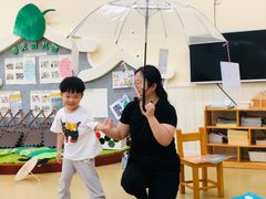 -马荣凯瑞世纪花园幼儿园