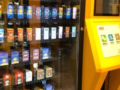 -泡泡玛特POPMART(正弘城店)