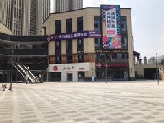 -麦当劳(城东万达广场店)