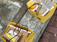 -安德鲁饼店(总店)