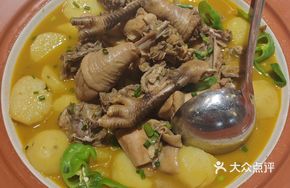 Enshi Potato Stewed Chicken