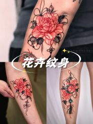 -老兵纹身·原创设计·修改遮盖