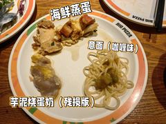 -比格比萨自助(万柳华联店)