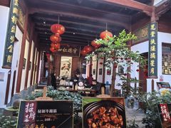 -董府·古宅餐厅