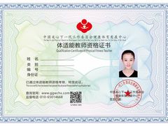 -Bona Fit 伯纳健身超级工作室(车公庄店)