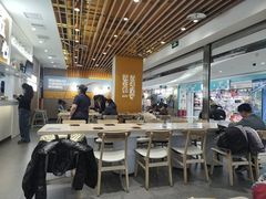 -吉野家(回龙观同成街店)