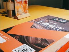 -TIAGO HOME KITCHEN(王府中环店)