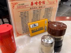 -华峰食馆(氹仔店)