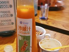 -额尔敦草原涮羊肉·烧烤(冻青树总店)