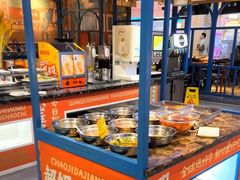 -九记潮汕现切鲜牛肉自助火锅(长沙·方圆荟店)