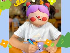 -京师双语幼儿园