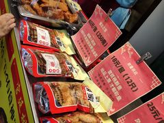 -诚志饼家·小凤饼非遗传承(中山六路店)