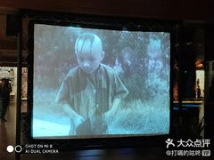 -上海电影博物馆
