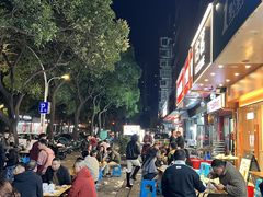 -广达眼镜炖罐(广达店)