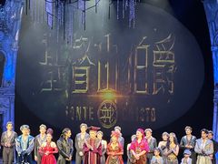 -上海文化广场