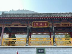 -华清宫景区