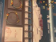 -结绳记(国瑞店)
