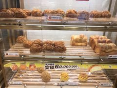 -85度C(上海广元店)