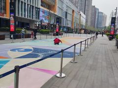 -方恒购物中心(望京小街店)