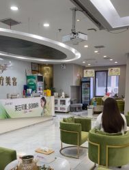 -郡艺医疗美容·微整·眼鼻吸脂