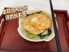 -优护佳月嫂育儿嫂中心(静安店)