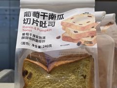 -好利来(东直门银座店)