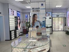 -大明眼镜(方庄店)